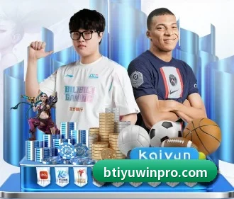 加入我们, 开启不一样的体育体验