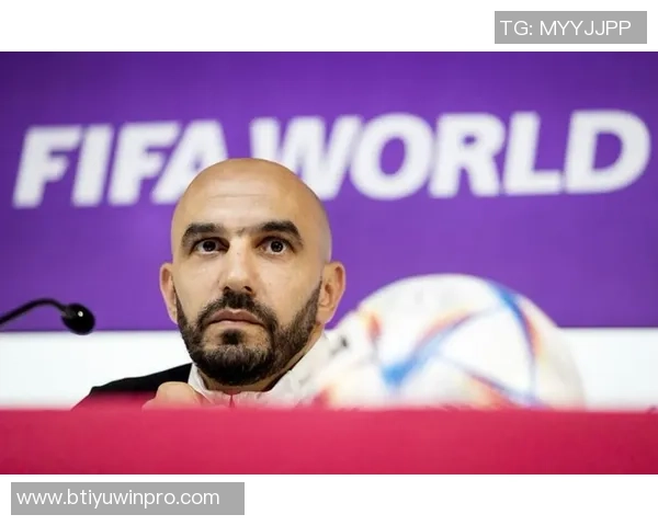 摩洛哥主教练雷格拉吉荣获2025年非洲杯最佳教练称号