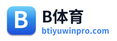 B体育 Logo